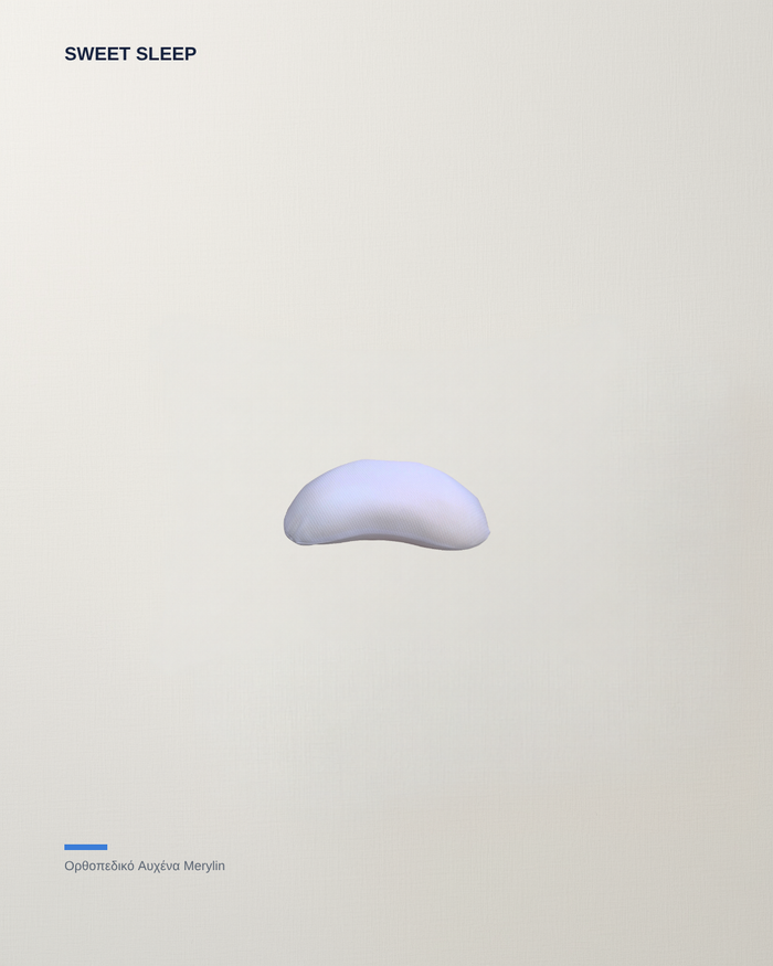 Ανατομικό Μαξιλάρι Αυχένα Sweet Sleep – 61×40×12,5 cm